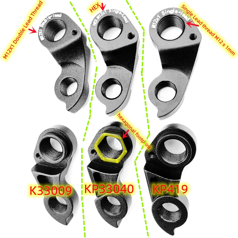 1pc Bicycle MECH dropout For GT Cannondale K33009 KP419 K33049 Synapse SuperX Slate F-Si TOPSTONE Quick MTB RD derailleur hanger