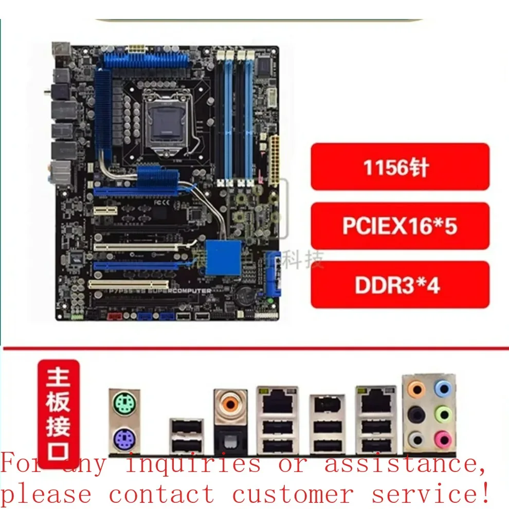 Para ASUS P7P55 WS SupercomputerE Tablero Principal 1156 pines puerto de malla dual multi-P7P55D DELUXE (código de tienda: 0702)