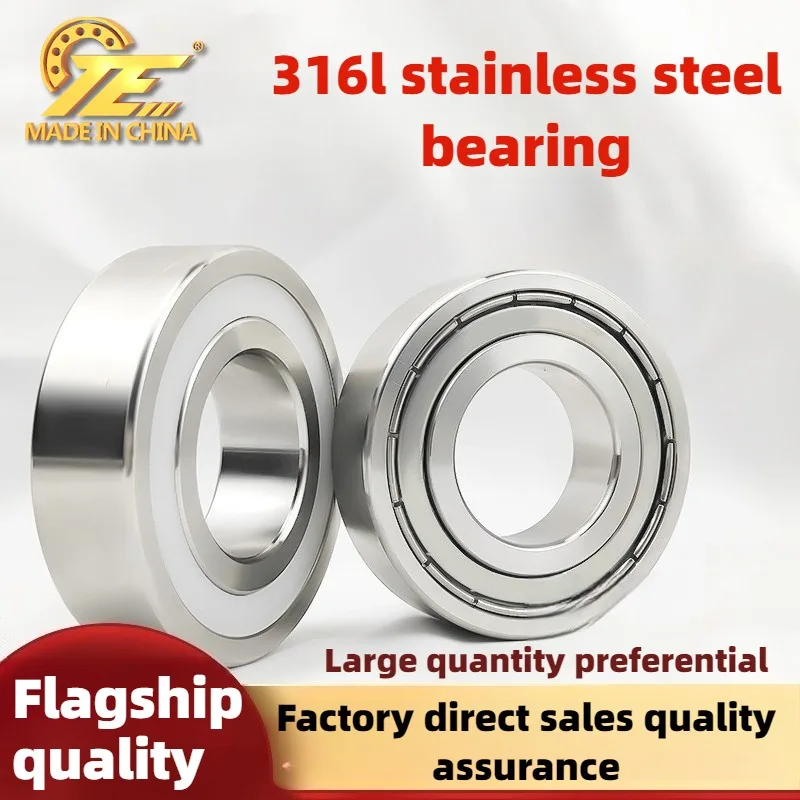 316L material stainless steel bearing S6200 6201 6202 6203 6204 6205 6206ZZ acid and alkali corrosion resistant bearing