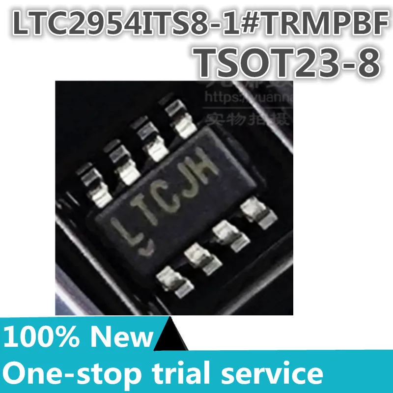 1-10pcs %New original LTC2954ITS8-1#TRPBF TSOT23-8 screen printing LTCJH Power Controller Button, switch IC