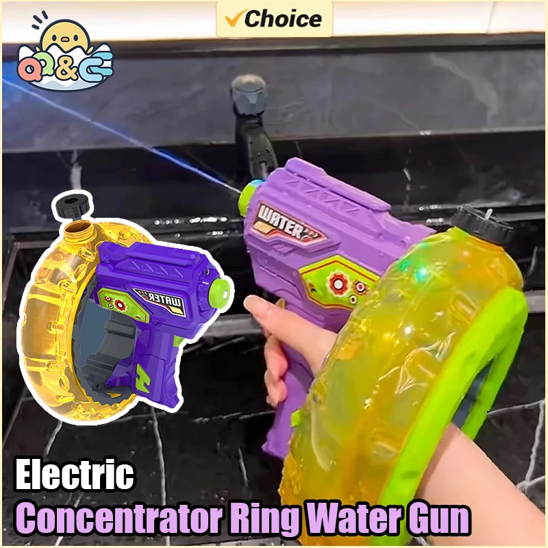 

Space Concentrator Ring Handheld Cool Light Large Capacity Electric Water Gun Toy Children Beach Outdoor Shooting Toys for Kids