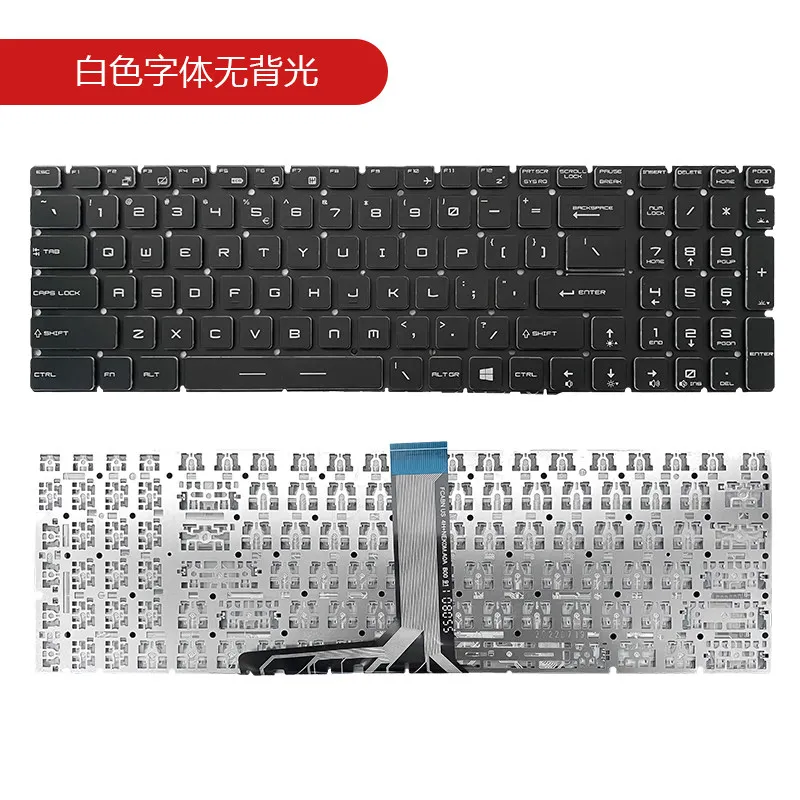 Keyboard for MSI GS75 WS75 MS-17G1 17G2 17G3 17F3 1794 16JC 16K5