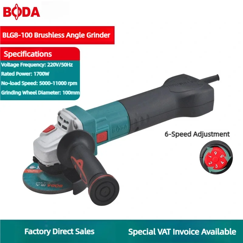 ​BODA 1700W Brushless Angle Grinder Motor with Cooling System,6-Speed Cutting,Grinding,Sanding,Polish for Metal,Wood,Wall​