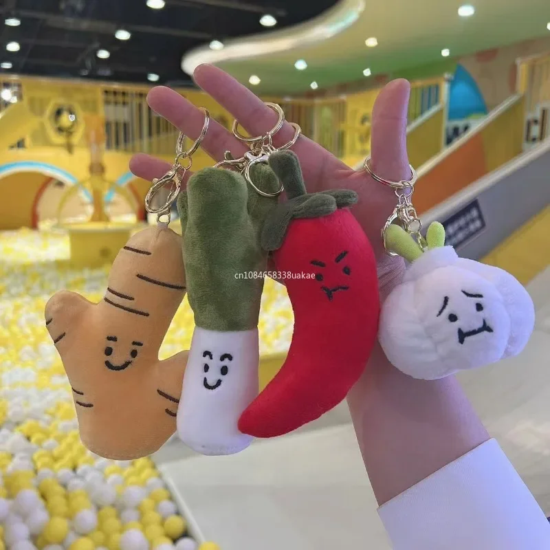 Funny Vegetable Stuffed Plush Doll Ginger Garlic Green Onion Hot Pepper Key Chain Soft Plush Pendant Children Kids Gifts 샤오미 선풍기