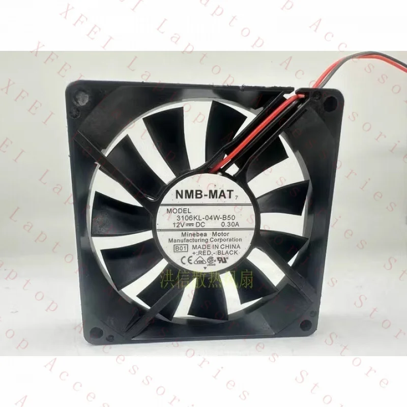 

Вентилятор NMB 3106KL-04W-B50, 1 шт., DC12V 0.30A, 8015, 8 см, 2 провода