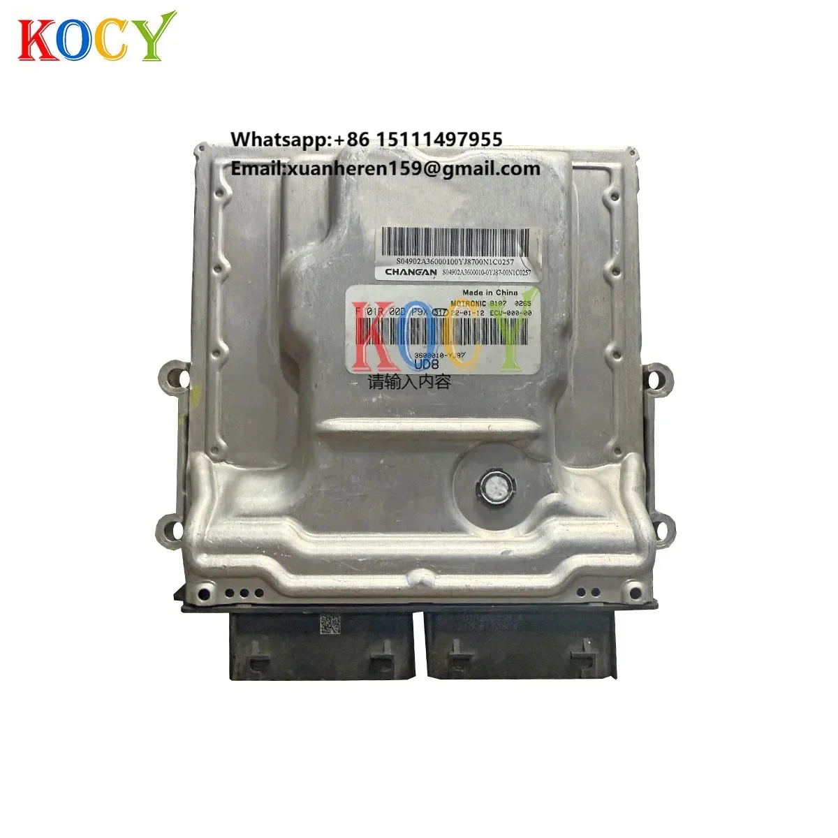 ECU ECM for Changan F01R00DP9X 3600010-YJ87 F 01R 00D P9X Engine Control Module