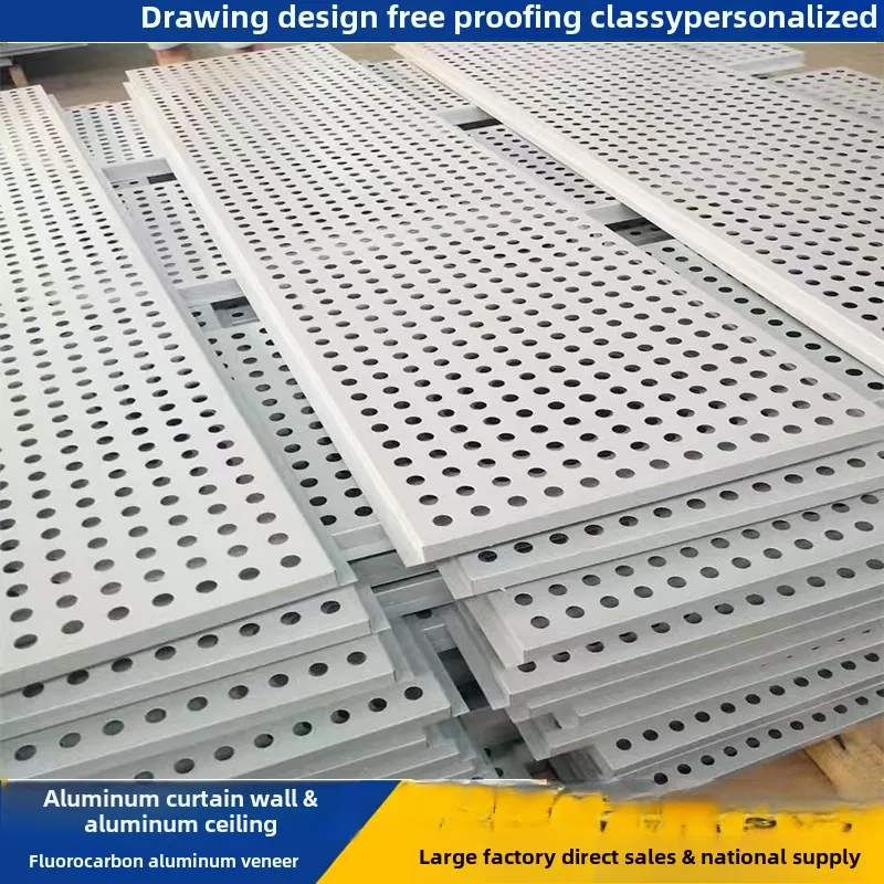 

Aluminum single panel door curtain wall carved perforated panel honeycomb ceiling ceiling wall decoration signboard punched alum