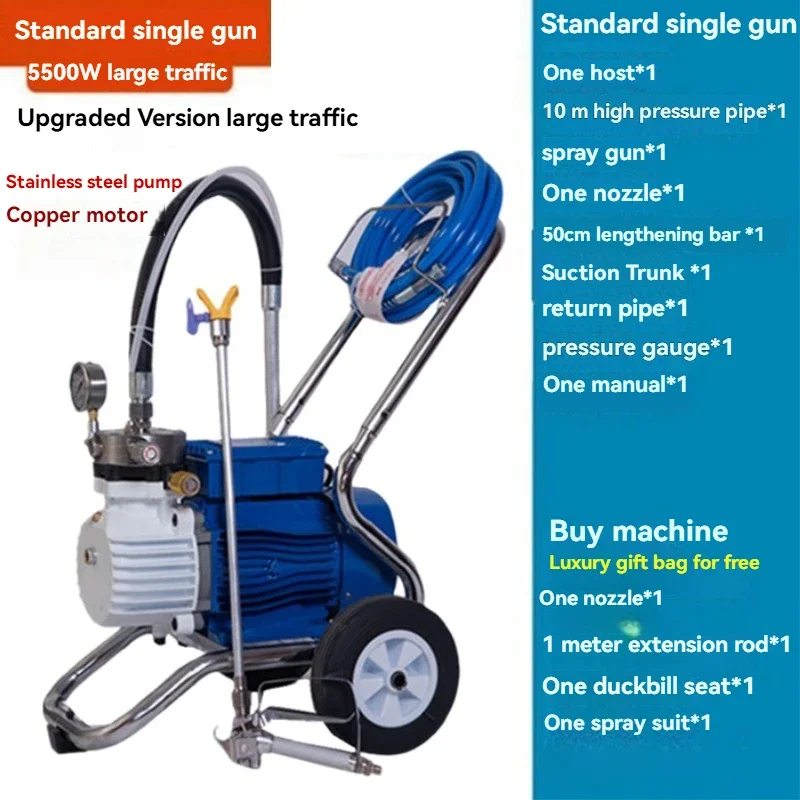 YAO 220V Automatic Latex Paint Spraying Machine Paint Machine Small High-Pressure Airless Electric Paint Spray Gun 5500W
