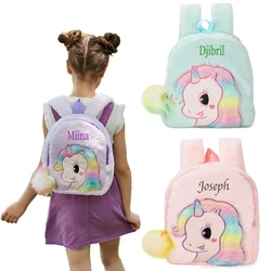 Cartoon Einhorn Plüsch Rucksack Baby Mädchen Kindergarten niedlichen Schult asche personal isierten Namen Prinzessin Geburtstags geschenk Einhorn Rucksack