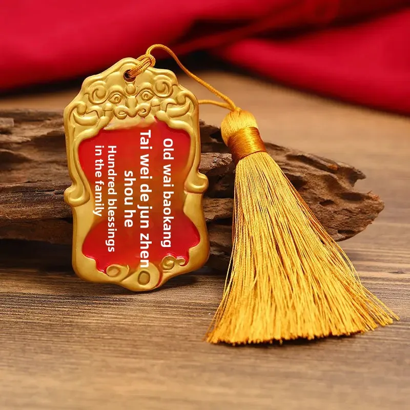 Five-Way God of Wealth Token Pendant Get Rich This Year\'s Zodiac Wear Gifts New Year\'s General Gold Medal Good Lucky Ornaments