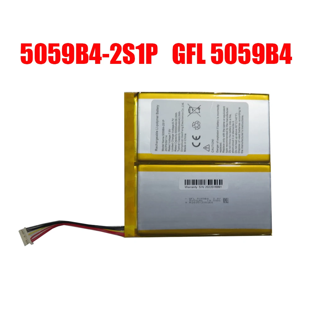 

Laptop Battery 5059B4-2S1P GFL 5059B4 7.6V 5000MAH 38WH 10PIN 7Lines New