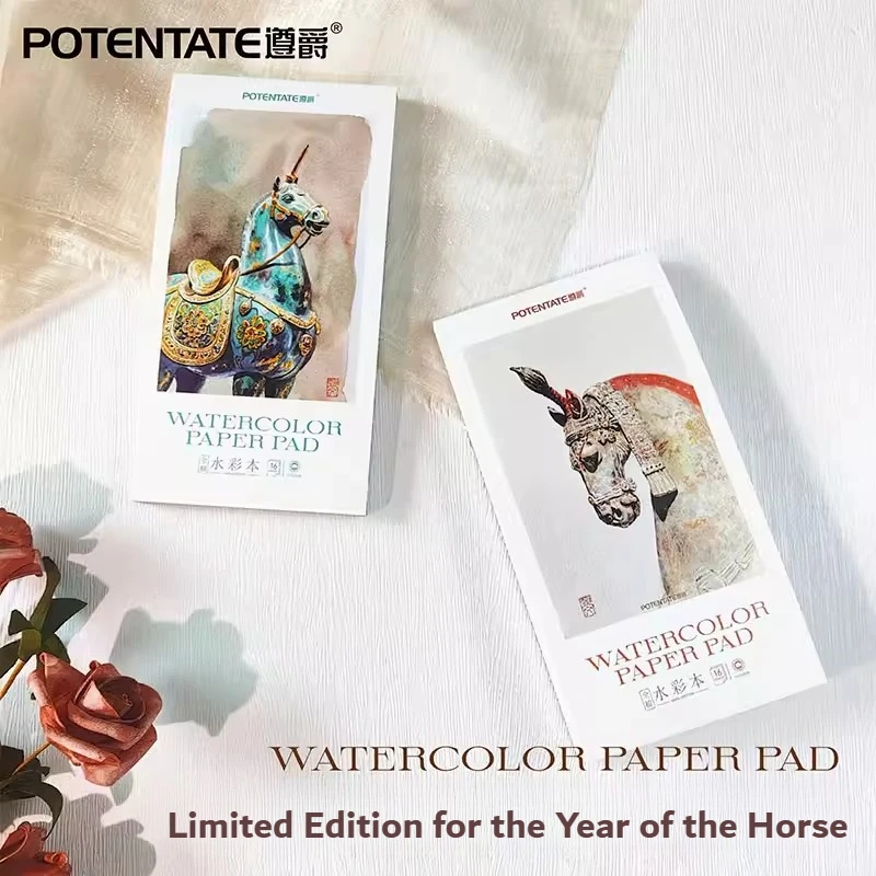 2Pcs/Set 2026 Horse Year Watercolor Pad 16 Sheets 300g 10x19cm Cotton Drawing Book Limited Edition for the Year of the Horse