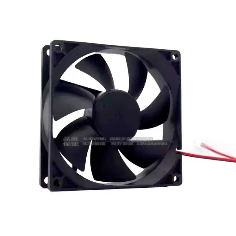 YTD249225S04501 DC24V 0.30A cooling fan 9cm welding machine fan brand new original