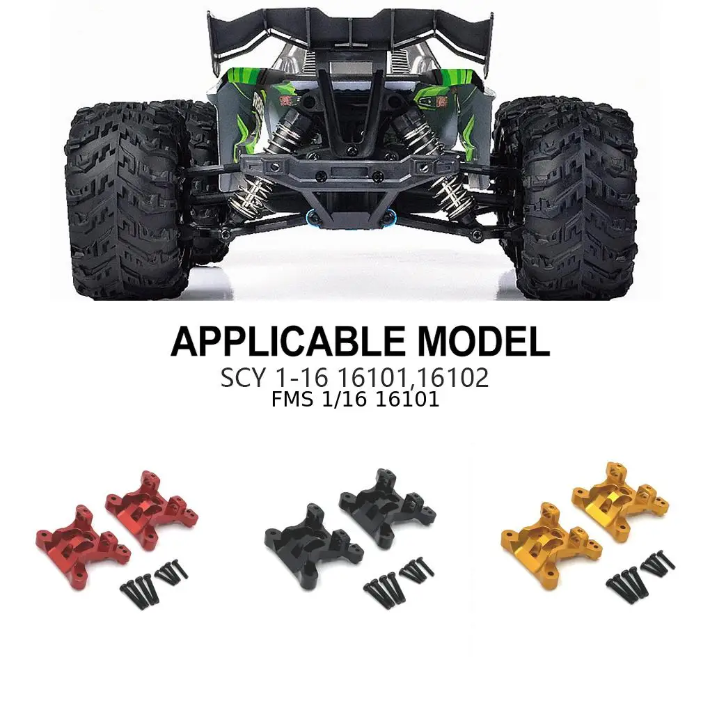 Aluminum Alloy Steady Shock Absorber Bracket For 1/16 FMS 16101 16102 RC Car Part RC Car Accessories Replacement Parts