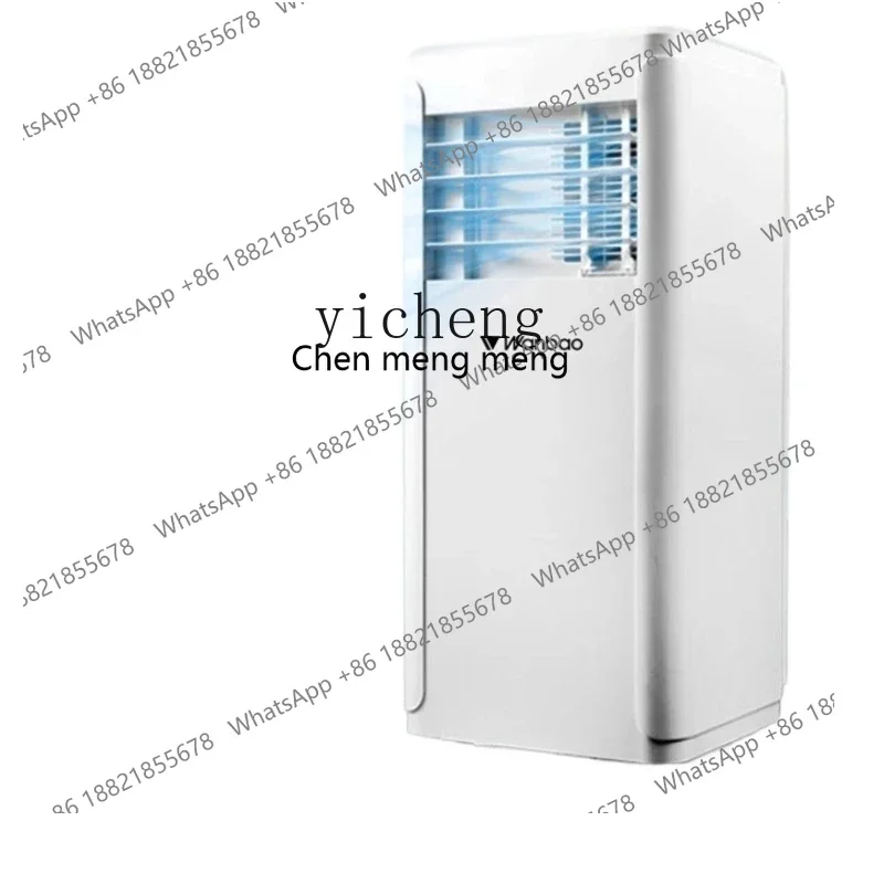 Hot sales  Mobile Air Conditioner Cooling and Heating All-in-One Machine without Outdoor Condenser Single Cold Installation-Free