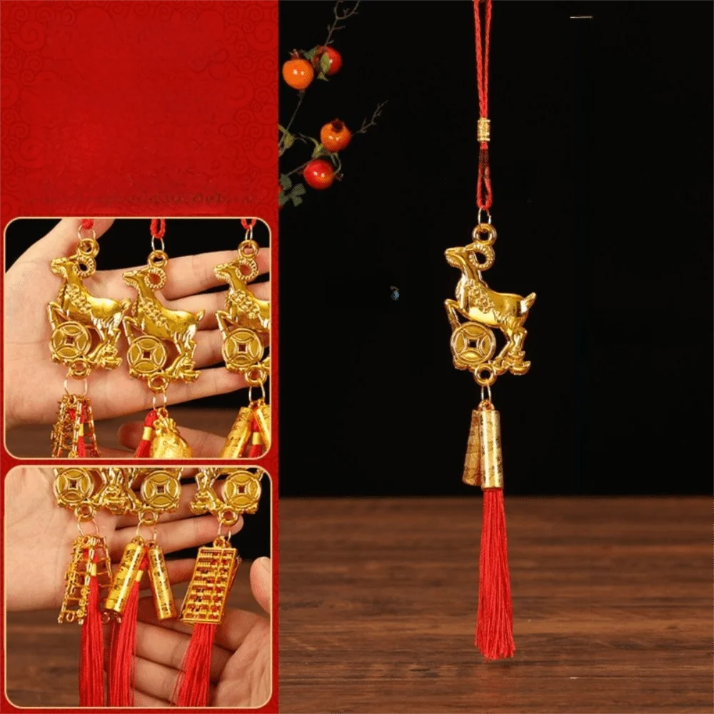 Golden Sheep Goat Hanging Ornament Red Tassel Lucky Design Lucky Charms Festival Atmosphere New Year Gift