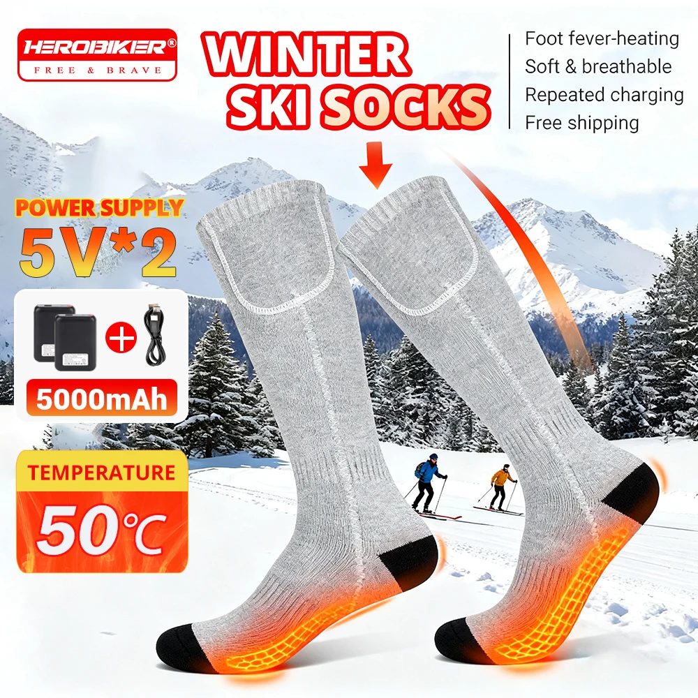 

Зимние носки с подогревом, перезаряжаемые носки с подогревом для USB, 5000 мАч, носки с подогревом, теплые уличные ботинки с подогревом, снегоход, лыжи