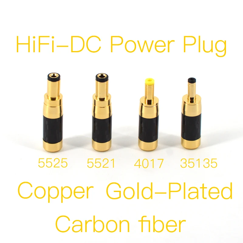 HiFi-Gold Plated Copper DC Power Plug Connector 5.5x2.1mm/5.5x2.5mm 4.0x1.7mm / 3.5x1.35mm