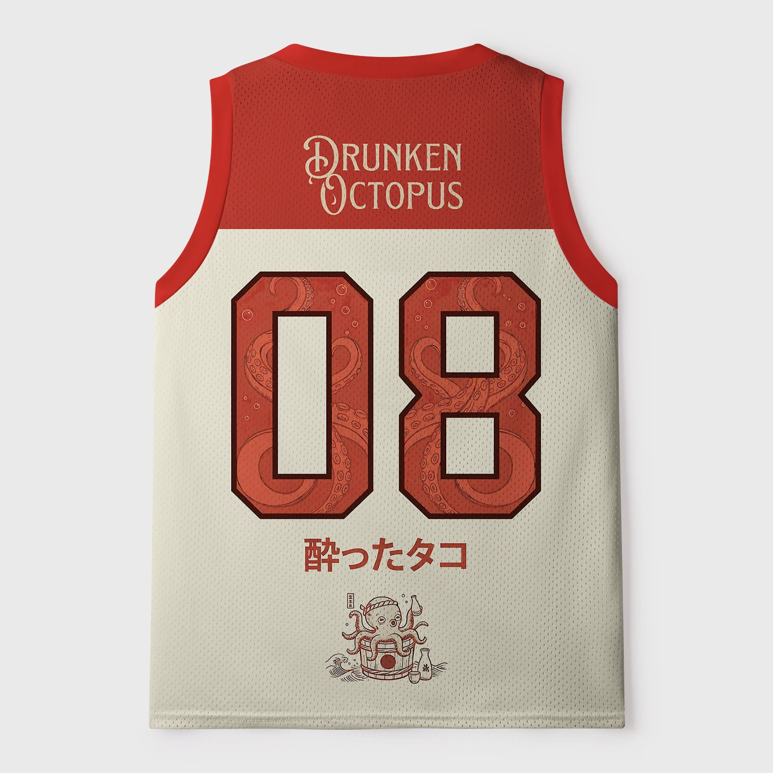New Drunken Octopus Printed Sports Tank Top for Children and Adults, Retro OSAKA Street Style Contrast Color Sleeveless T-shirt