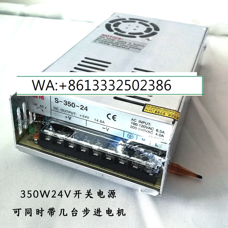 

Stepping motor power supply Multi-power 5V12V24V36V48V voltage switching power supply Stepping driver supply