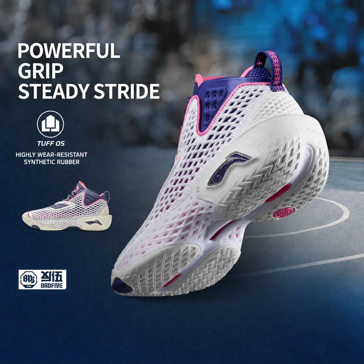 Li-Ning Men's BADFIVE V Outdoor Basketball Shoes SUPER BOOM Cushion LIGHT FOAM PLUS Reflective LiNing Stable Sneakers ABFV025