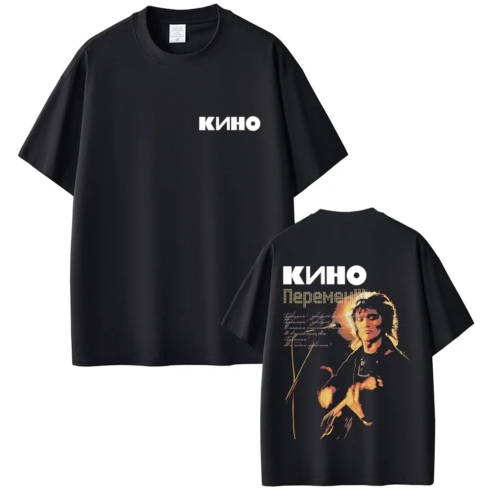 

Classic Rusian Rock Band Kino Viktor Tsoi Graphic T-shirts Men Women Clothing Casual Oversized Tshirt Men's 100% Cotton T Shirts