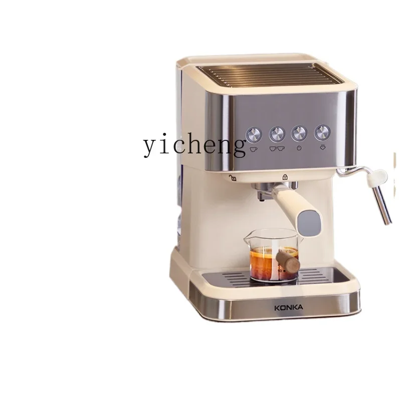 

XL Italian Coffee Machine Small Commercial Steam Brewing Coffee Machine Concentrated Semi-automatic Household Integrated