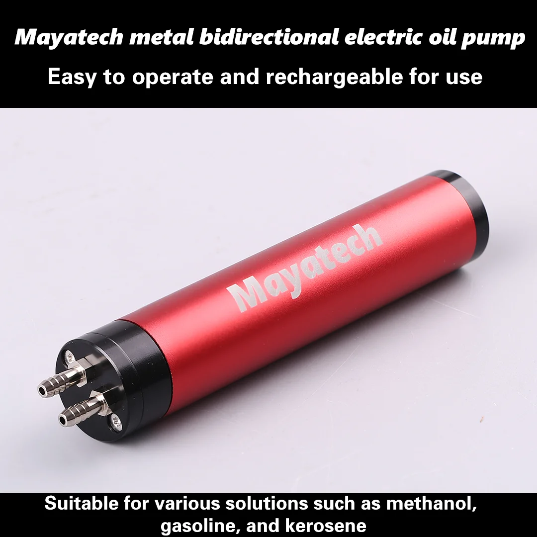 Mayatech metal bidirectional electric fuel pump MT149 model airplane fixed wing dedicated high flow charging