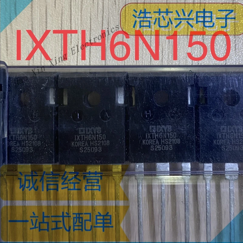 5PCS-20PCS IXTH6N150  TO247 MOSFETs HIGH VOLT PWR N-Channel 1500 V 6A NEW