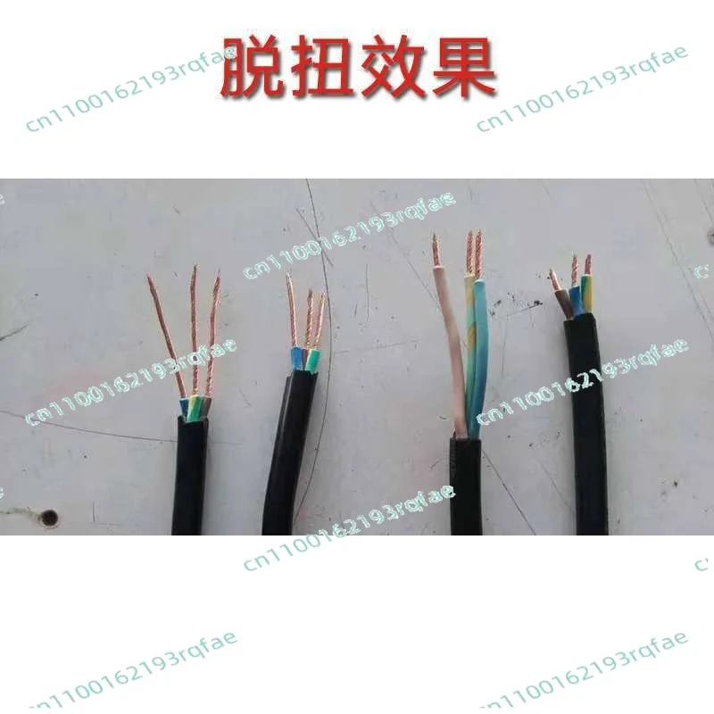 Automatic Wire Stripping Twisting Machine  1.2-4.2mm Electric Copper Cable Stripper Twister Enamelled Wire Stripping Machine