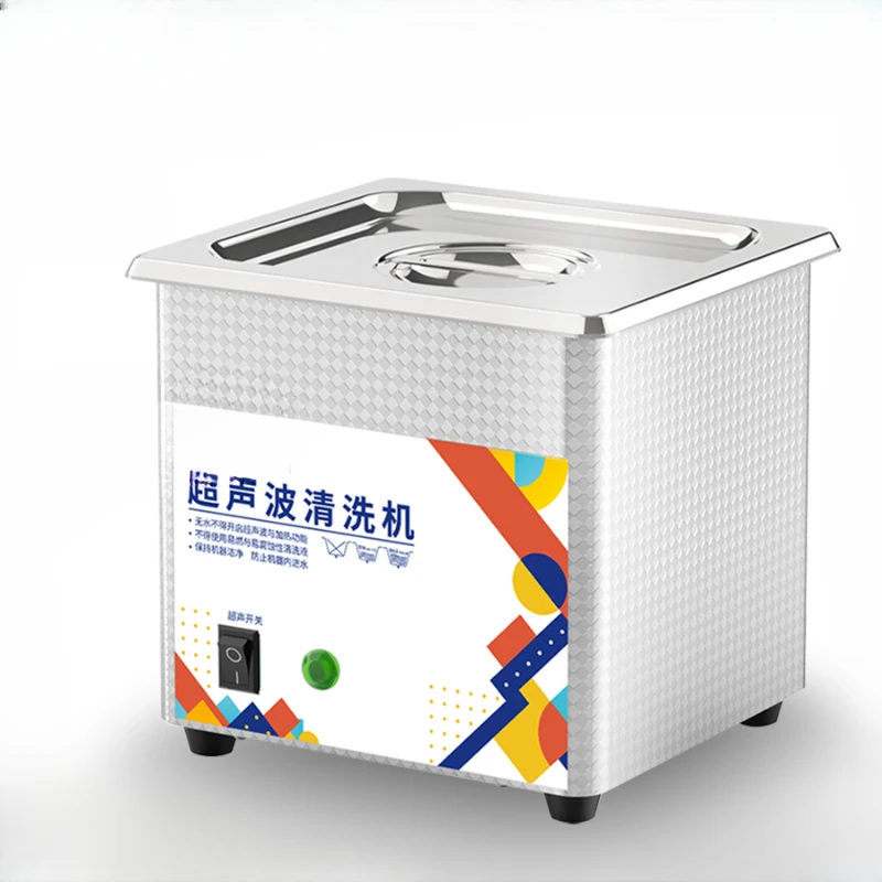 

Ultrasonic cleaning machine, glasses decontamination, cleaning, household washing, jewelry, watches, small cleaning instruments