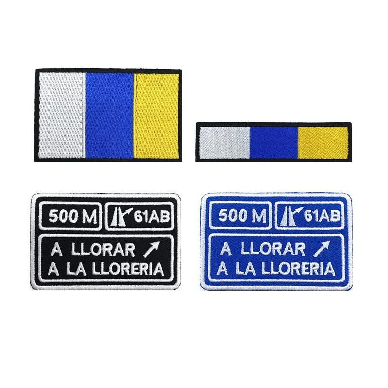 

500M A LLORAR A LA LLORERIA Embroidered Patches WITH HOOK Spain Fag Tactical Spanish military Badge Applique High-quality