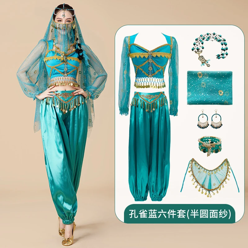 Halloween Belly Dancewear Indian Dance Big Dress Exotic Dance Performance Costume Set for Women Fantasia Feminina Dance Clothes