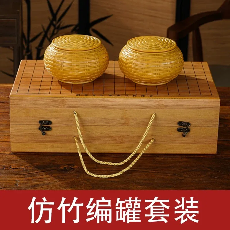 19‑Line Go Gomoku Game Set Large Size Wooden Chess Board & Pieces Full Set For Strategy Board Game Entertainment