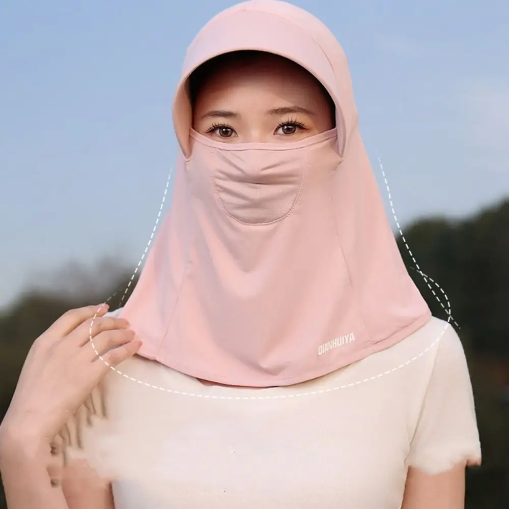 

Breathable UV Protection Sunscreen Face Cover Solid Color Elastic Ice Silk Mask Visor Hat Dustproof UV Protection Veil Riding