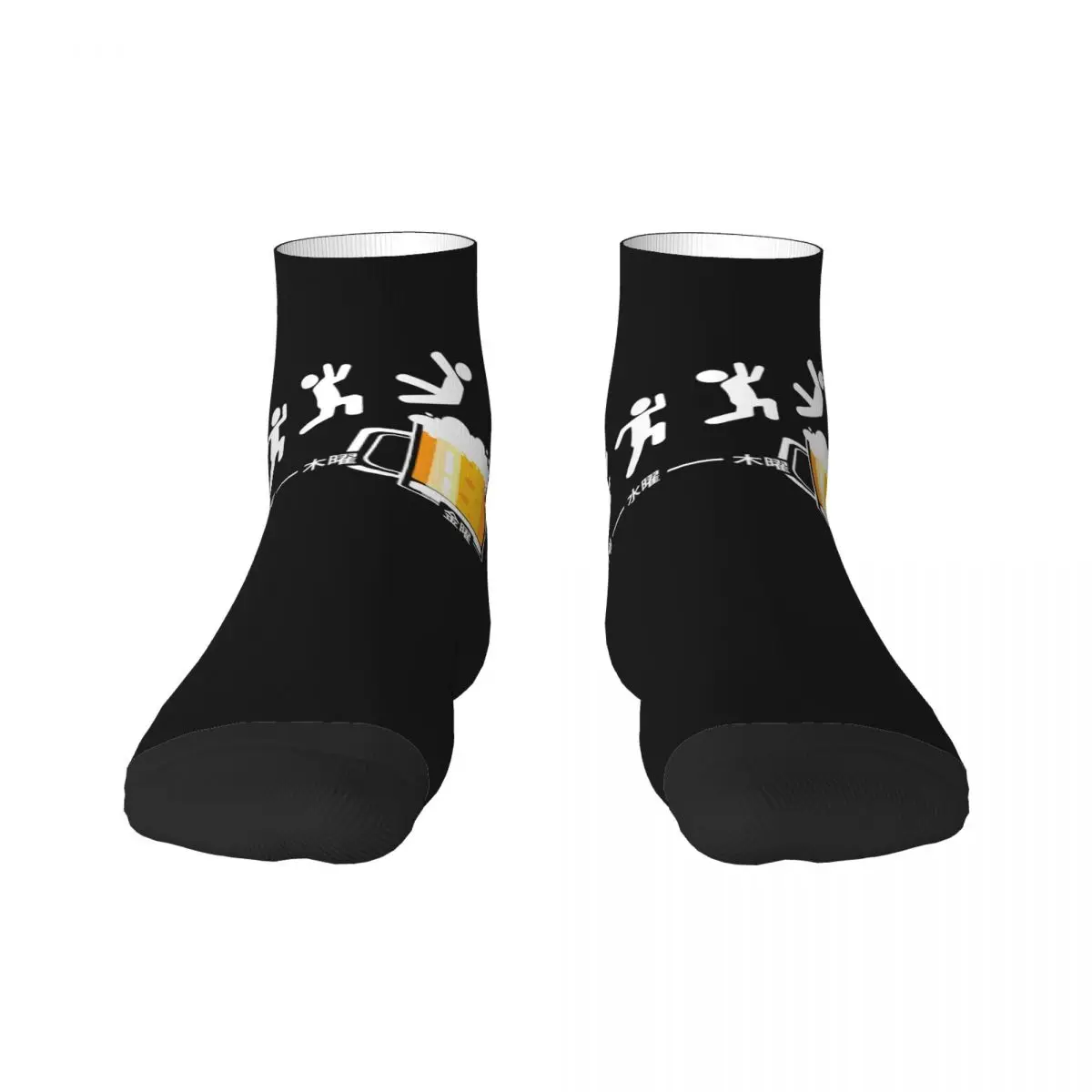 Fun Men's Funny Craft Beer Dress Socks Unisex Warm Breathbale 3D Printing Crew Socks