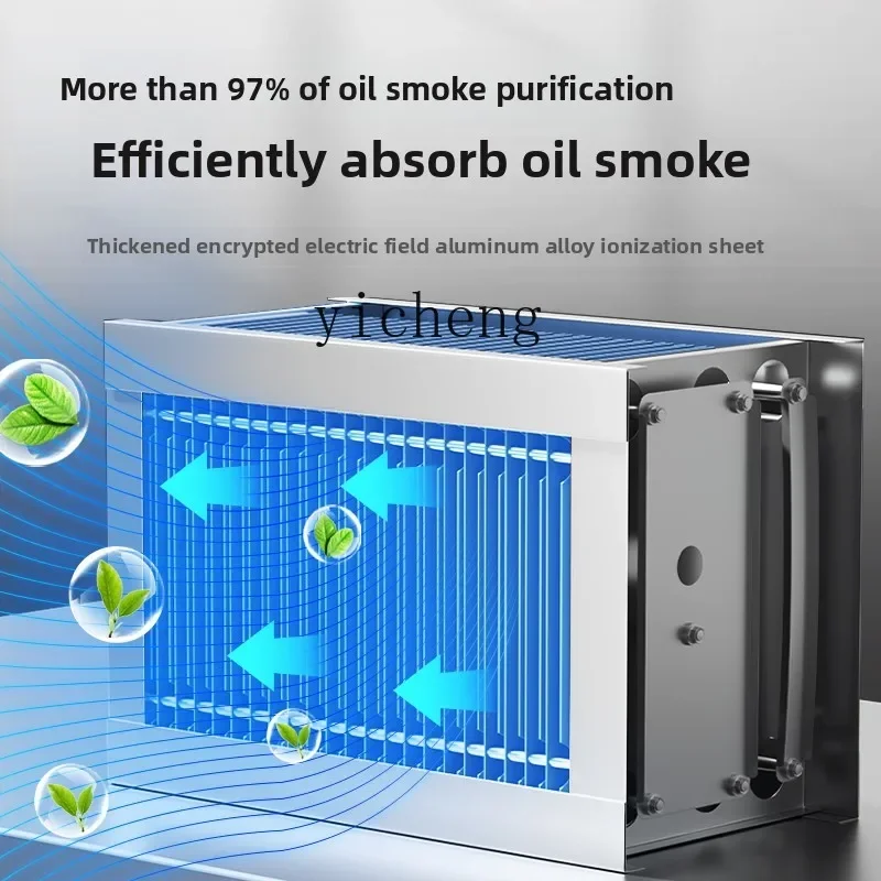 c3 commercial fume purification and exhaust integrated machine indoor and outdoor carbon grill barbecue catering equipment