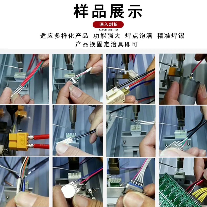 AOLIVIYA Semi Automatic Soldering Station Foot Operated Iron USB Aviation Plug Circuit Board Tool Specialty Tools