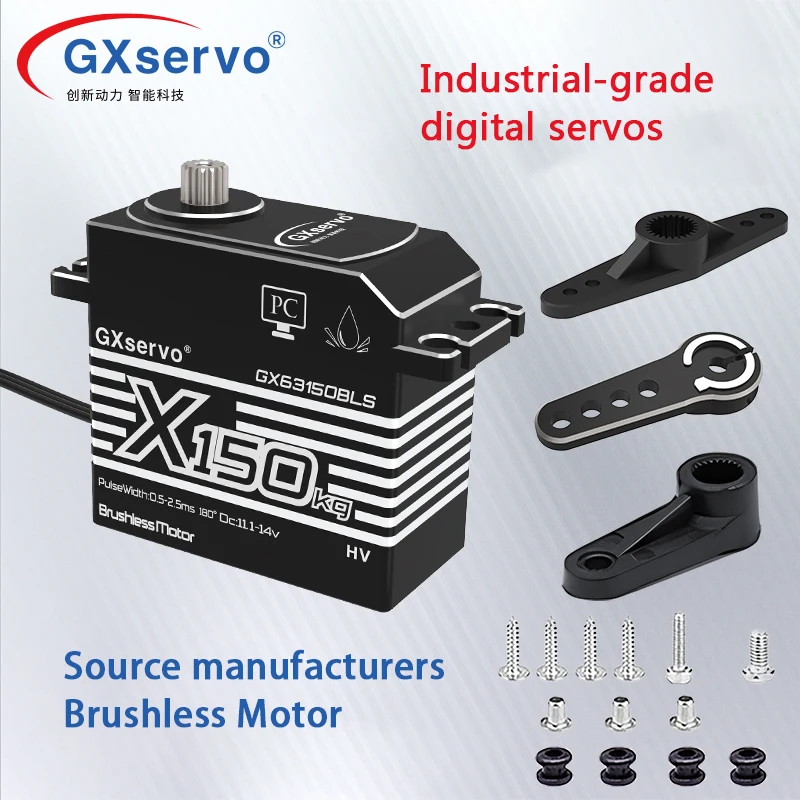 GXservo High Torque IP67 Servos 100kg 120 130kg 150kg Brushless Servomotor for 1/5 RC Car Heavy Industrial Equipment Robotic Arm view 5
