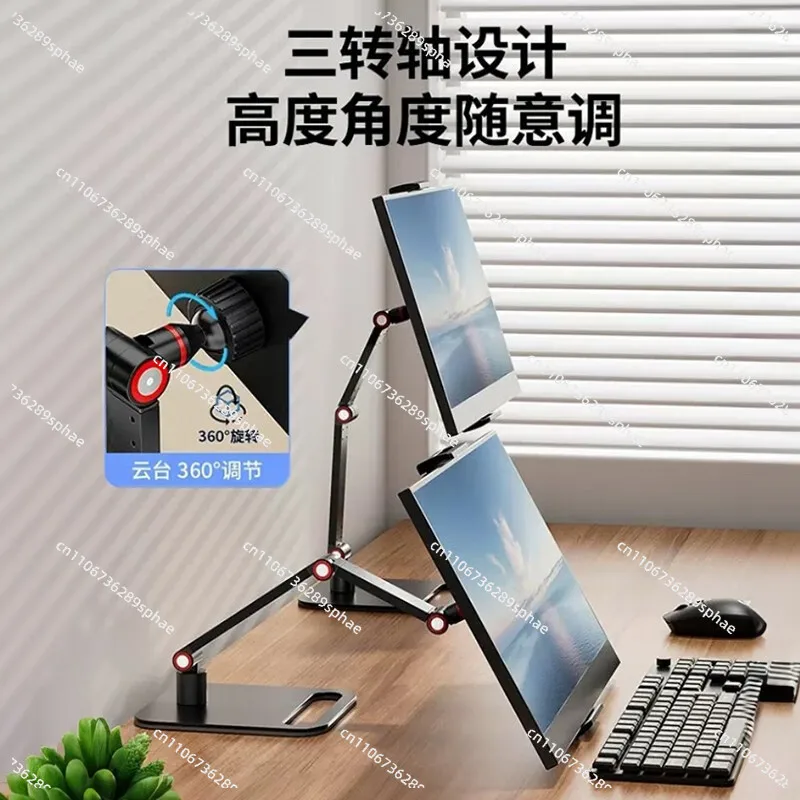 Portable Lifting  Shelf Live Shooting Desktop Phone  Universal