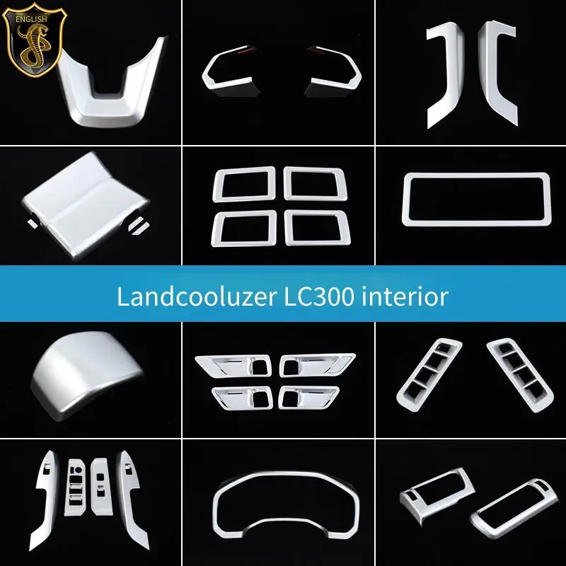 

Специально используется для внутренней модификации воздуховыпускного отверстия Land Cruiser LC300, центральная панель управления, рама поручня