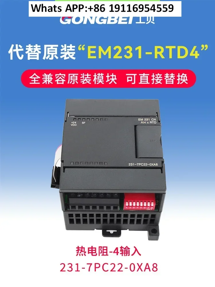 Gongbei EM231-RTD Thermal Resistance TC Thermoelement-Temperaturmodul, kompatibel mit S7-200 SPS-Controller