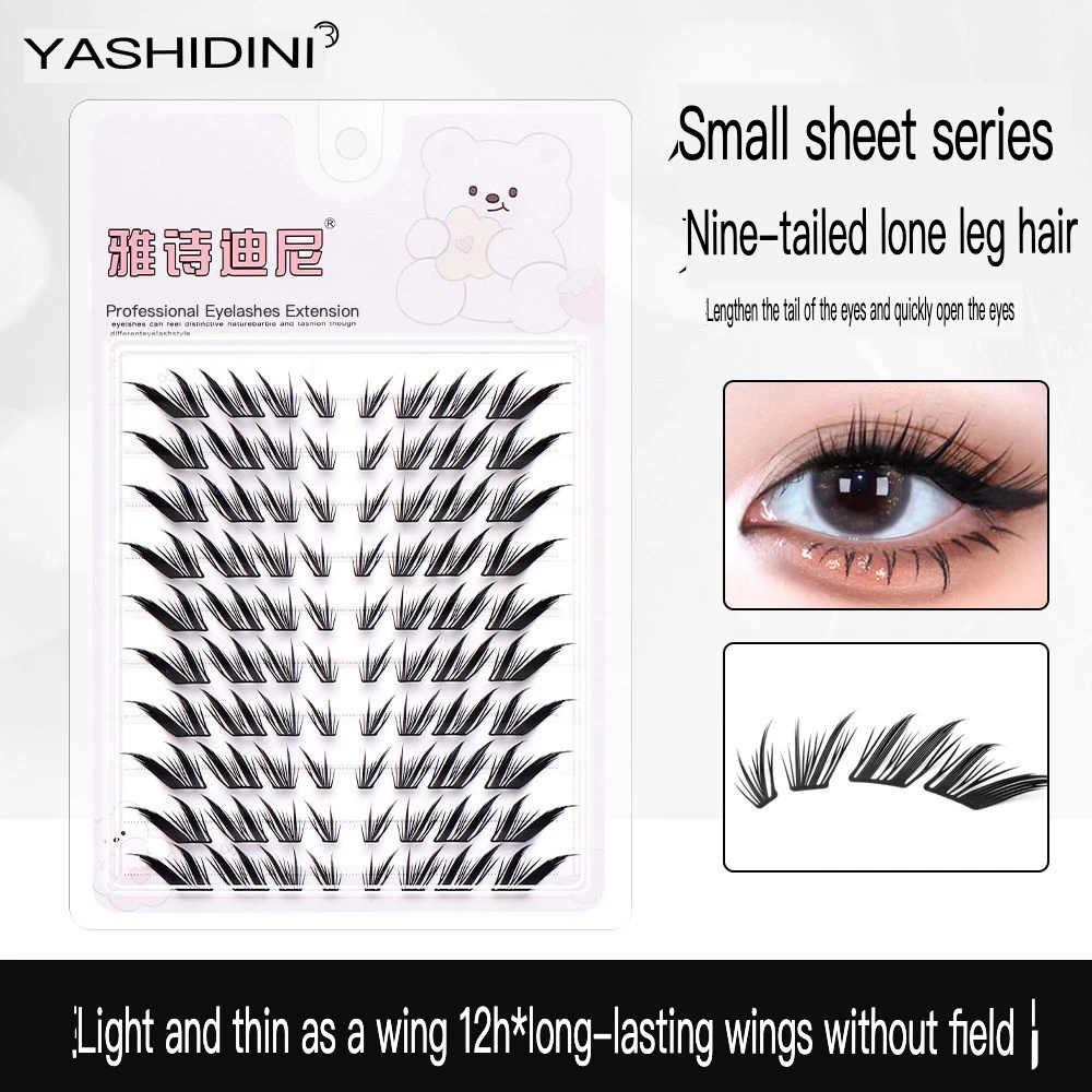Nine-Tailed Fox Chinese-Style Natural False Eyelashes Glue-Free Thick Slanted Segmented Eyelashes for Eye Makeup