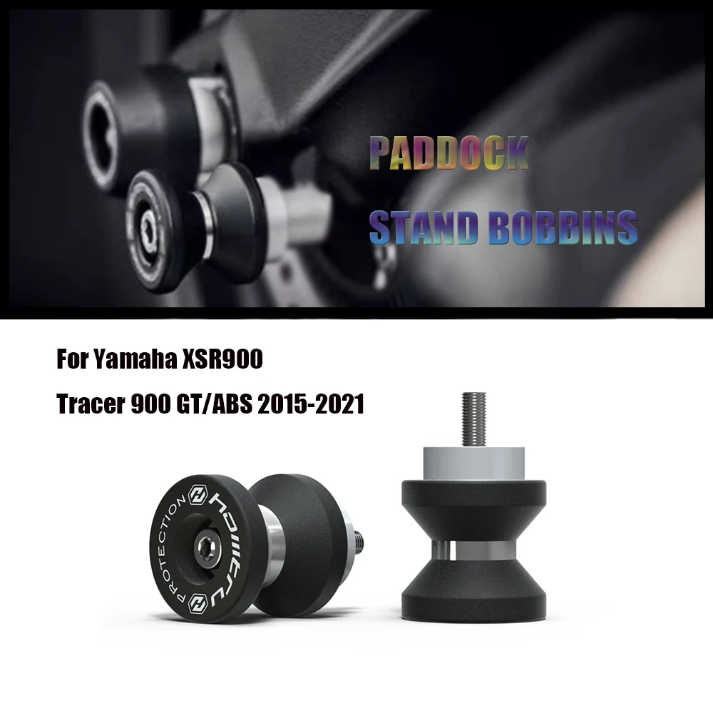 

Motorcycle Rear Wheel Rocker Swing Arm Parking Swingarm Spools Slider Stands Screw For Yamaha XSR900/Tracer 900 GT/ABS 2015-2021
