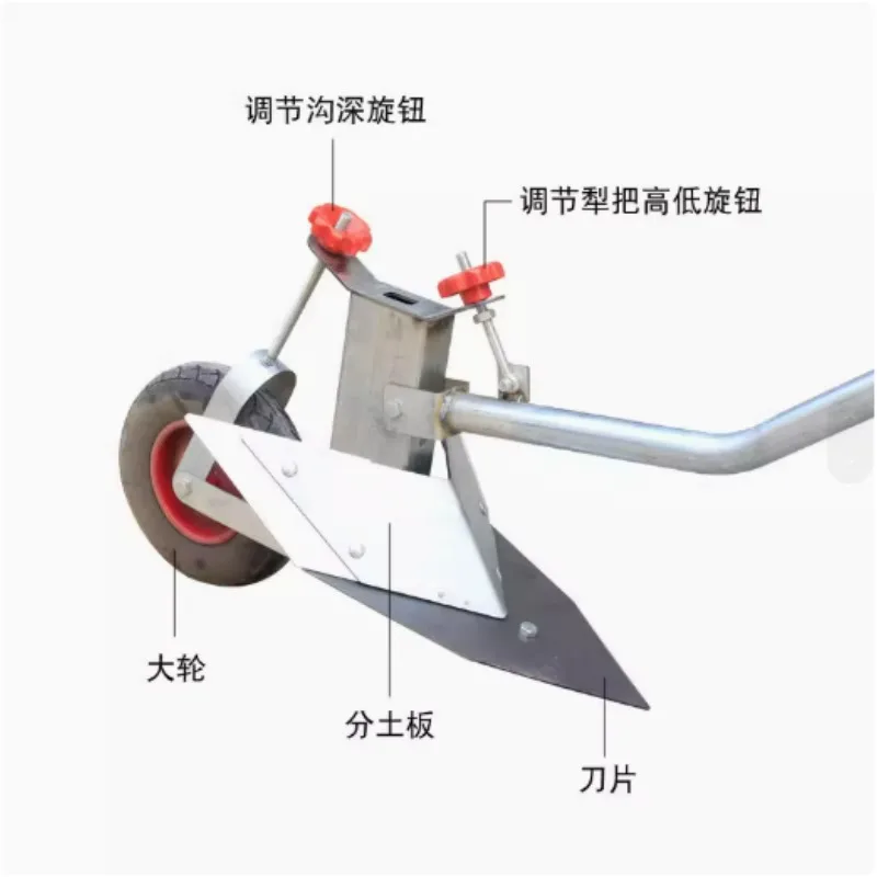 Manual hand plow/hand pull plow Gardening tools loosening soil digging ditching machine cultivator agricultural tillage