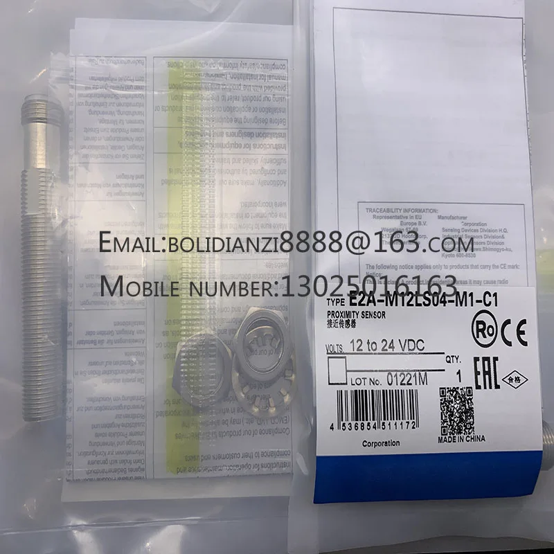 Sensor E2A-M12LS04-… - image