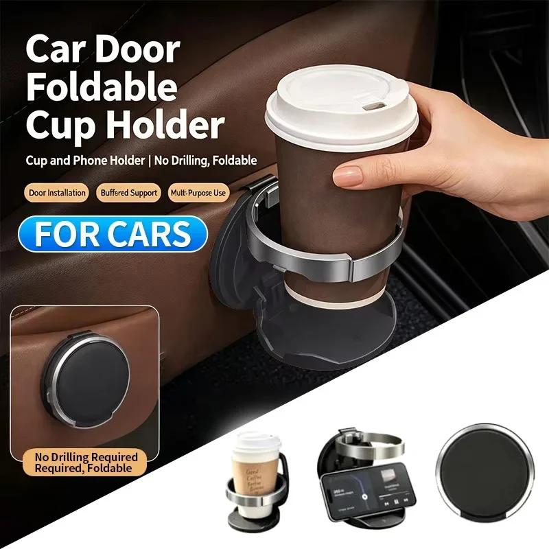2in1 Foldable Car Door Cup Holder Universal Clip On Water Bottle Phone Stand Auto Interior Drink Holder Car Interior Accessories