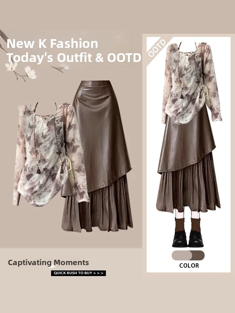 

Fashionable Design Slimming Spring New Style High-End Feelings Personality Splicing Skirt Two-Piece Set Elegant Atmosphere
