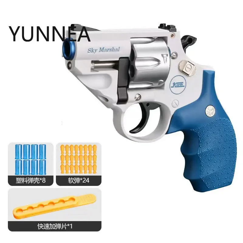 مراجعة وتحليل سلاح Korth Sky Marshal 9mm Revolver Toy Pistol مثالي للاحتفالات والهواة