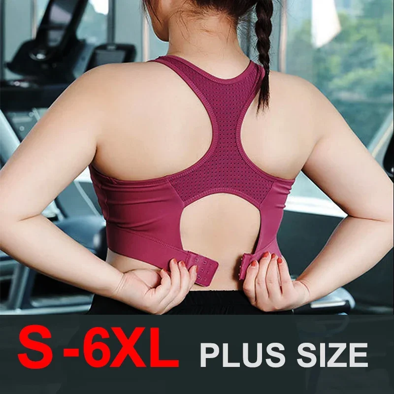 Cloud Hide S-5XL Sports Top Women Yoga Bra Push Up Brassiere BH Gym Shirt Fitness Shockproof Sportswear Sports Bra Top Plus Size